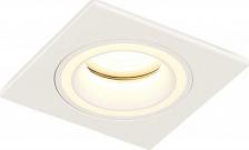 Светильник Syneil 2070-1DLW