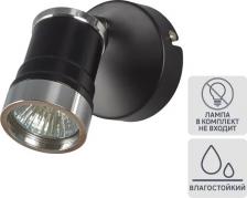 Спот TDM Electric SQ0358-0220