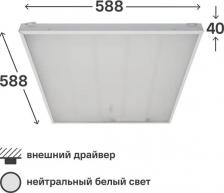 Светильник Uniel UL-00004250