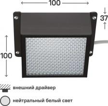 Светильник Uniel ULP-1010