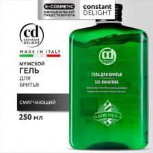 Средство для бритья Constant Delight Гель для бритья / BARBER 250 мл