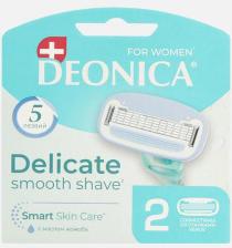Средство для бритья Deonica Сменные кассеты женские, с 5 лезвиями, 2 шт