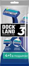 Средство для бритья Dockland Бритва одноразовая Basic 3, 5 шт