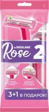 Средство для бритья Dockland Бритва одноразовая Rose 2, 4 шт
