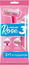 Средство для бритья Dockland Бритва одноразовая Rose 3, 4 шт