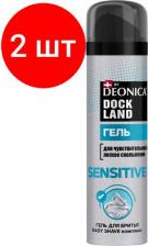 Средство для бритья Dockland Гель для бритья Sensitive 200 мл