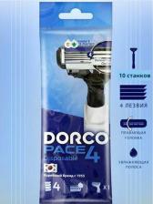 Средство для бритья Dorco Одноразовый станок Pace 4, 1 шт