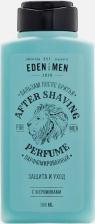 Средство для бритья Eden Парфюмированный бальзам после бритья For Men с табачно-древесным ароматом, 100 мл