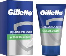 Средство для бритья Gillette Бальзам после бритья Series успокаивающий, 100 мл