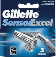 Средство для бритья Gillette Mach 3 Sensor Exel кассеты 5 шт., упак