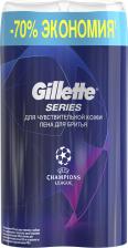 Gillette Мужская Пена Для Бритья Series Sensitive «Для Чувствительной Кожи» 2x250 мл Gillette Мужская Пена Для Бритья Series Sensitive «Для Чувствительной Кожи» 2x250 мл