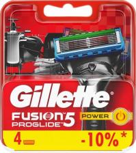 Средство для бритья Gillette Сменные кассеты для бритья Fusion Proglide Power, 4 шт./уп