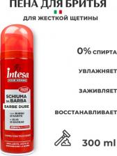 Средство для бритья Intesa Пена для бритья для жесткой бороды с маслом Карите и Баобаба, 300 мл