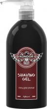Средство для бритья Kondor My Beard Gel - Гель для бритья, 750 мл