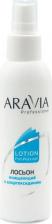 Лосьон Aravia Лосьон очищающий с хлоргексидином / Professional 150 мл