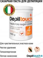 Средство для эпиляции Depiltouch Сахарная паста для депиляции плотная (Сахарная паста) 87716 1600 г