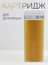 Средство для эпиляции Kapous Жирорастворимый воск для депиляции Depilation, с экстрактом меда, 100 мл