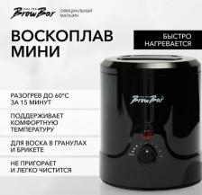 Средство для эпиляции SHIK Нагреватель воска Mini