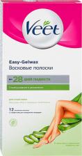 Средство для эпиляции Veet Полоски (Вит) восковые для сухой кожи с маслом папайи 12 шт