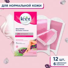 Veet Полоски восковые для нормальной кожи с маслом ши и экстрактом ягод 12 шт