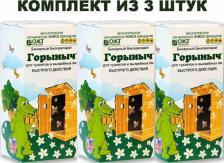 Средство для септика БашИнком Комплект из 3 штук биопрепарат для туалета Горыныч 0,5л