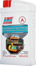 Средство для септика Биосептик Основной очиститель септиков и выгребных ям "Биосептик-А"