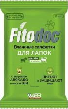 Средство для ухода за животными Агроветзащита Влажные салфетки Fitodoc для лап с экстрактом авокадо и маслом ши 15шт