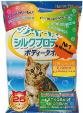 Средство для ухода за животными Earth Pet Шампуневые полотенца шелковым протеином и медом для кошек 20х30см, 25шт