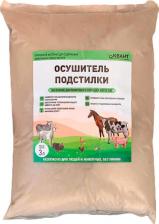 Средство для ухода за животными Экокиллер Осушитель подстилки