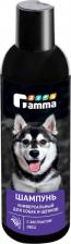 Средство для ухода за животными Гамма Шампунь для собак и щенков универсальный (250 мл.)