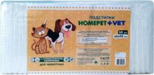 Средство для ухода за животными Homepet Пеленки для кошек и собак одноразовые впитывающие гелевые, 90 x 60 см, 30 шт