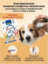 Средство для ухода за животными Japan Premium Pet Анатомическая влажная салфетка-напальчник для ухода за ушами и профилактики отита у собак и кошек, 35 шт