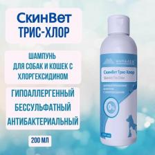 Средство для ухода за животными Миралек Антибактериальный шампунь для кошек и собак с хлоргексидином СкинВет трис, 200 мл