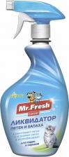 Средство для ухода за животными Mr.Fresh Спрей Expert 3в1 ликвидатор пятен и запаха для кошек 500мл