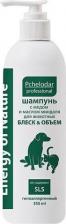 Средство для ухода за животными Пчелодар Шампунь с медом и маслом миндаля для блеска и объёма 350мл