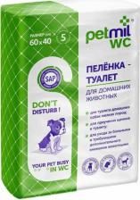 Средство для ухода за животными Petmil Пеленка впитывающая одноразовая с суперабсорбентом 60х40х5шт