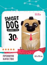 Средство для ухода за животными Smart Dog Пелёнки впитывающие для собак 60х90 см (5 шт)