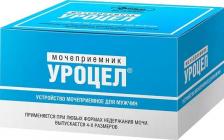 Мочеприемник ГК Пальма Уроцел - мочеприемник, мужской, комплект, №4