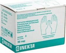 Средство по уходу за больными Inekta Инекта - перчатки латексные, неопудренные, текстурированные, стерильные, размер 8,0, 50 пар