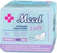 Прокладки Meed Lady Normal / Мид Леди Нормал - урологические прокладки, 10 шт