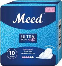 Прокладки Meed Ultra Plus Soft / Мид Ультра Плюс Софт - гигиенические прокладки, 10 шт