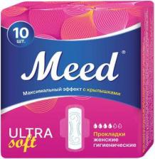 Прокладки Meed Ultra Soft / Мид Ультра Софт - гигиенические прокладки, 10 шт
