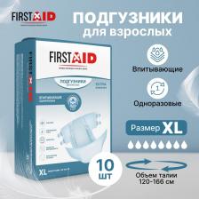 Подгузники/впитывающие трусы Ontex Ферстэйд подгузники для взрослых р.XL №10