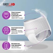 Подгузники/впитывающие трусы Ontex Ферстэйд трусы-подгузники д взрослых р.L №10