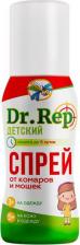 Средство против насекомых Аэро-Про Доктор Реп аэр. репеллент от комаров мошек москитов детский 100мл