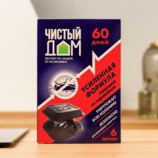 Ловушка Чистый Дом Инсектицидное средство ловушка от тараканов усиленная формула 6 штук/уп