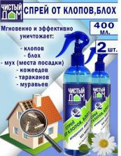 Средство против насекомых Чистый Дом Спрей от клопов, блох с экстрактом ромашки