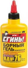 Средство против насекомых Дохлокс Гель инсектицидный против тараканов "Сгинь!|"Яд №76", усиленный, борный, флакон, 100 мл