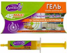 Средство против насекомых Домовой Прошка Гель от тараканов MAXI