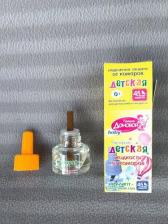 Инсектицид Домовой Прошка Жидкость от комаров Детская 30 мл